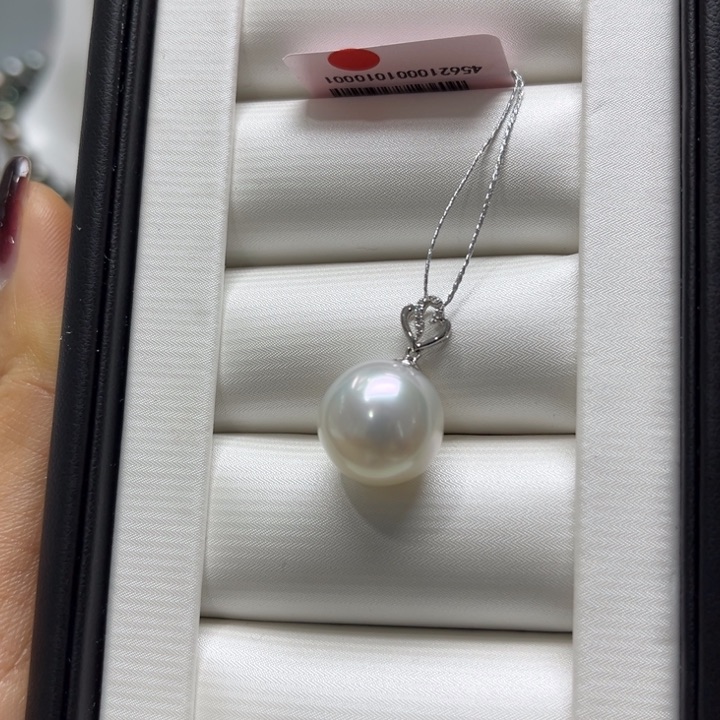 海水珍珠吊坠(不含链)18K金镶嵌13-14mm