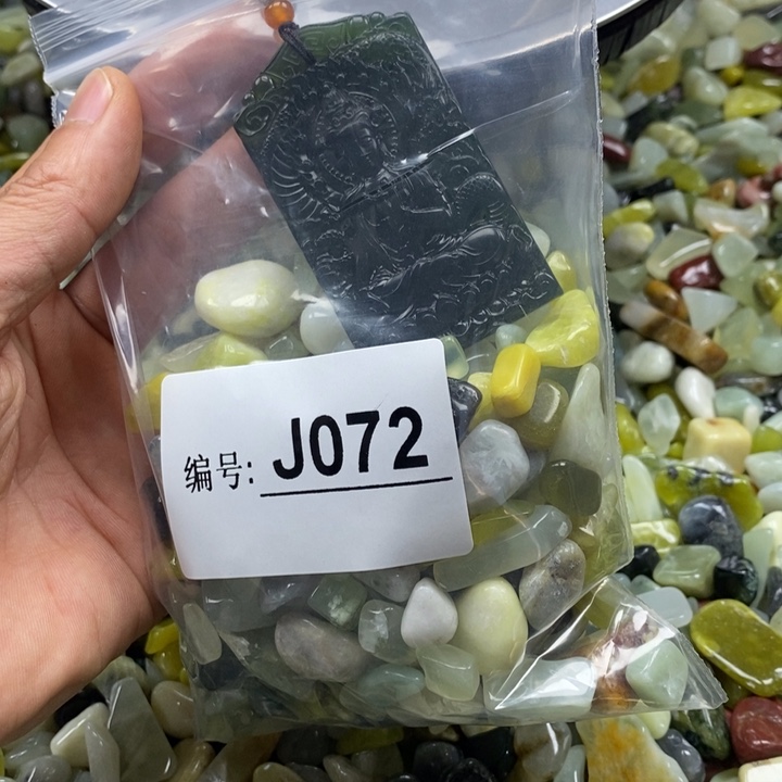 蛇纹石玉未镶嵌鱼缸石