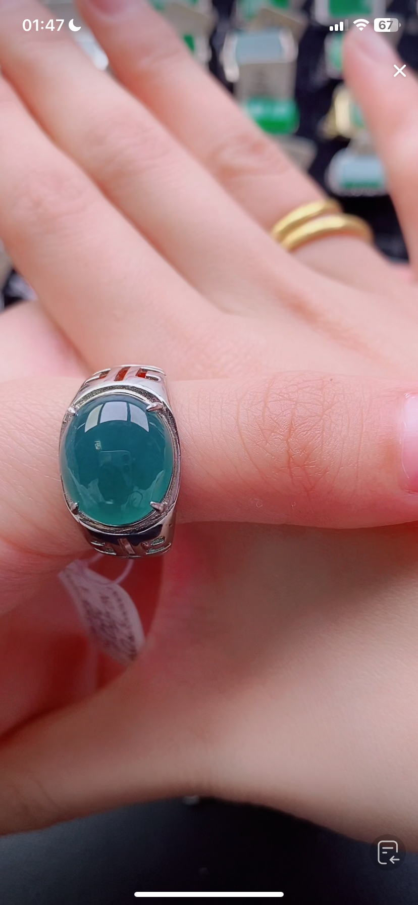 天然翡翠戒指s925银男戒