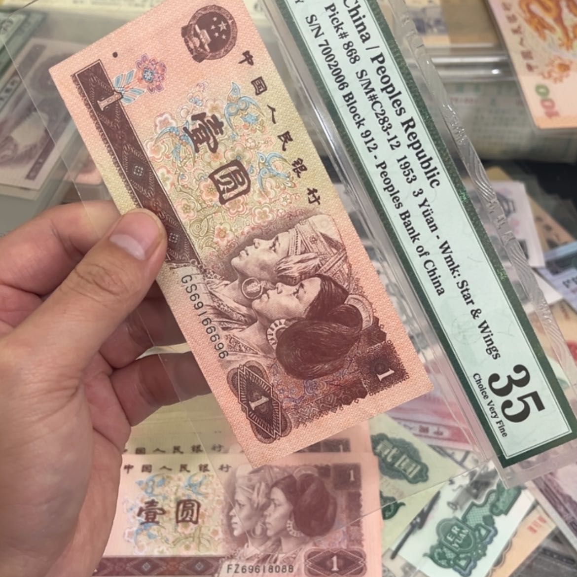 【闪购商品】幸****的961倒置尾696