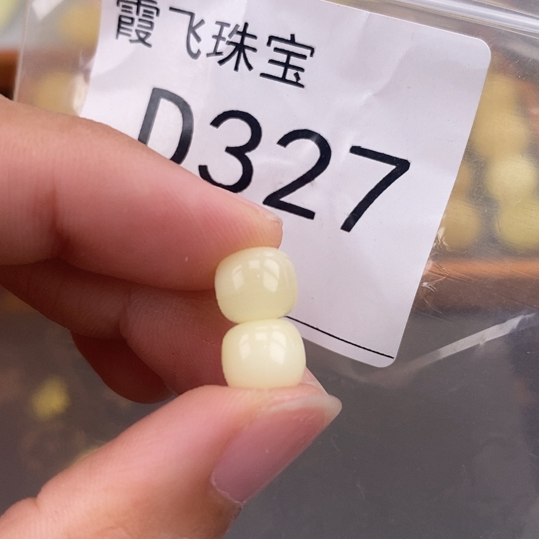 大***王琥珀未镶嵌珠宝奇石