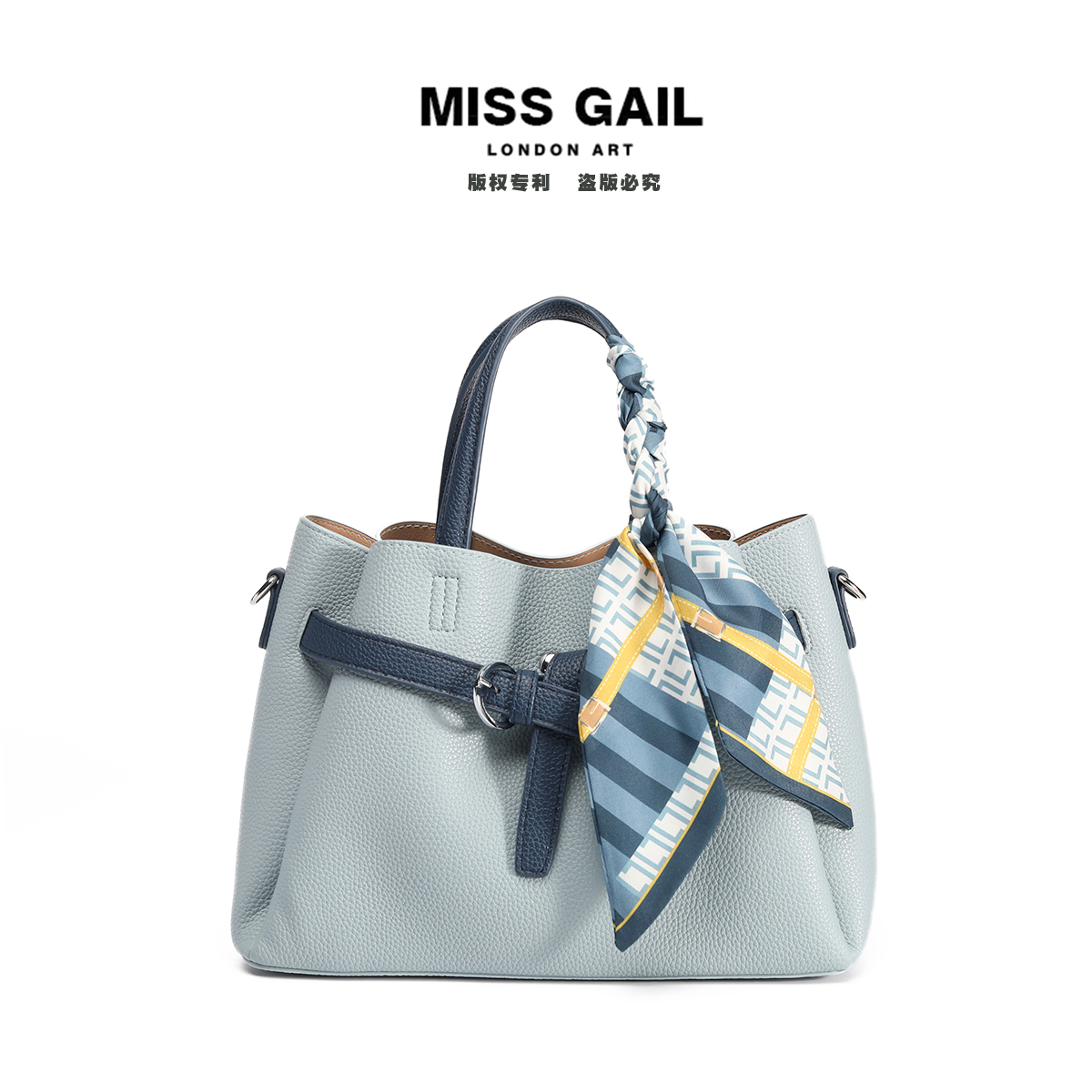 Miss Gail新款气质荔枝纹女士手提斜挎包8108蓝色