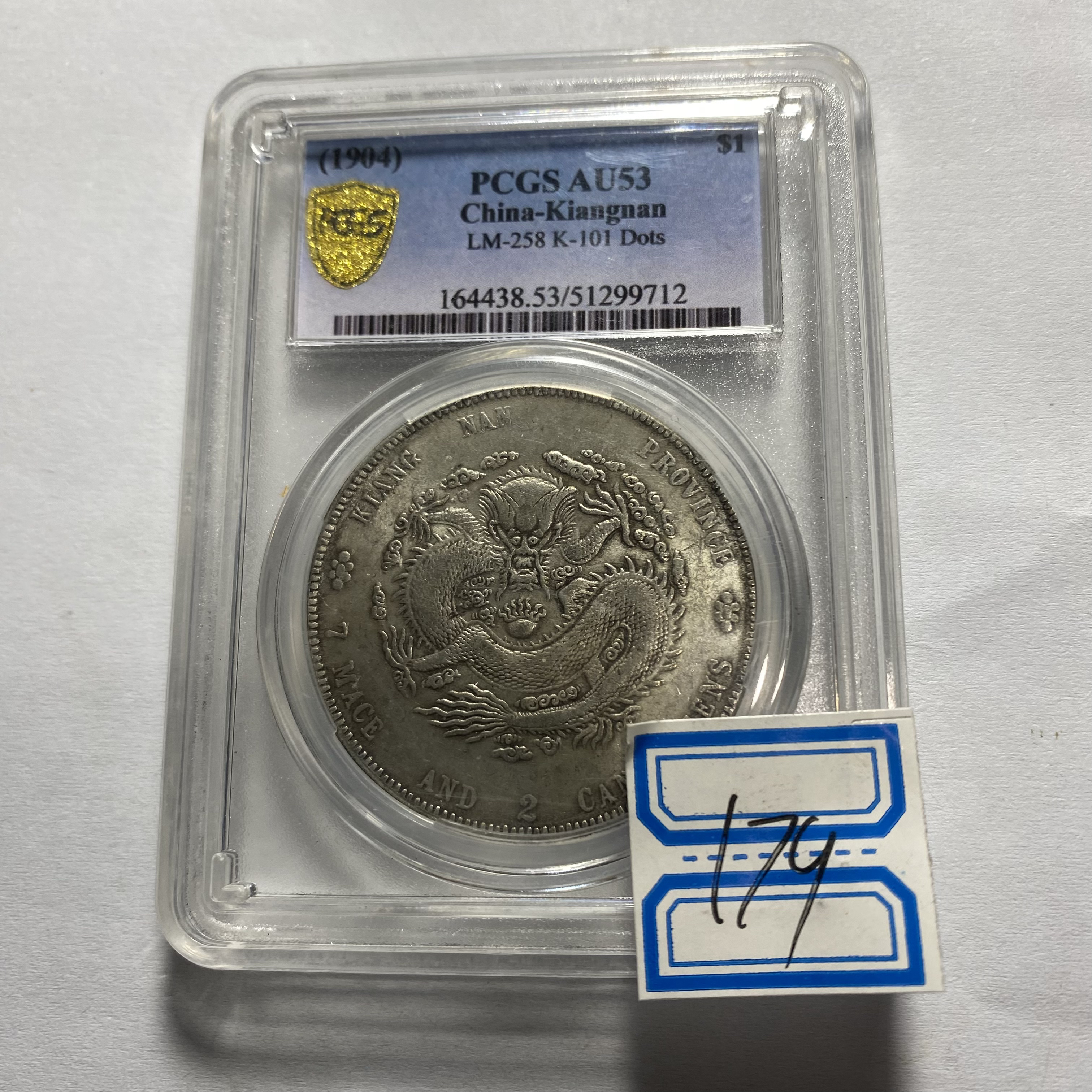 【闪购链接】摆件盒子多样性发货A179