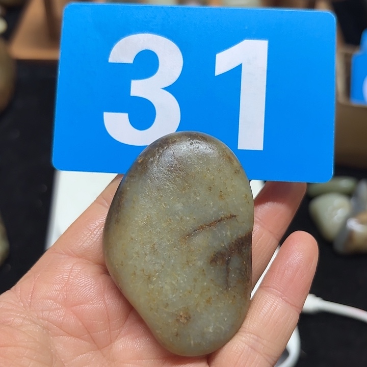 和田玉（糖玉）未镶嵌挂件