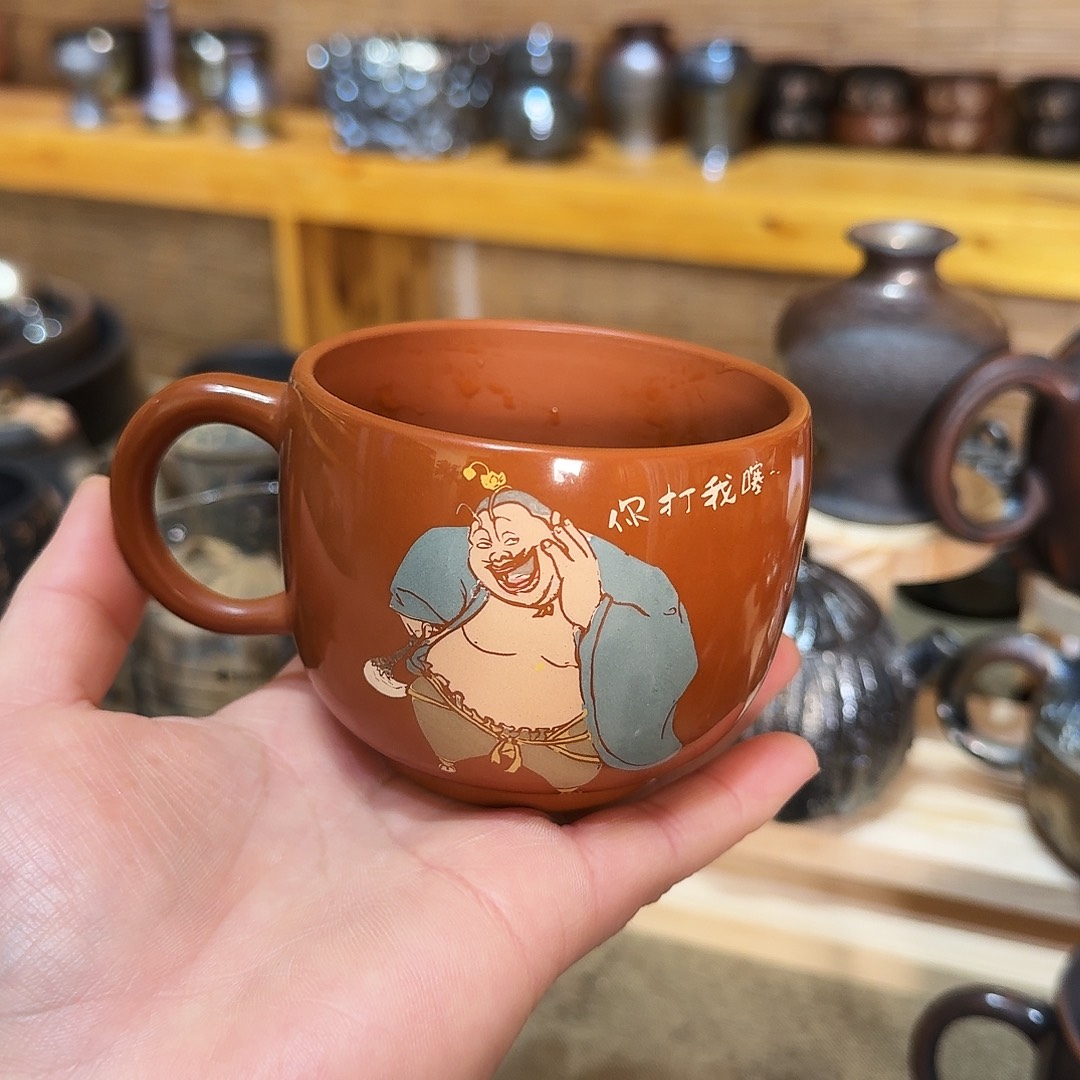 P***.陶其他复烧红泥水亮咖啡杯