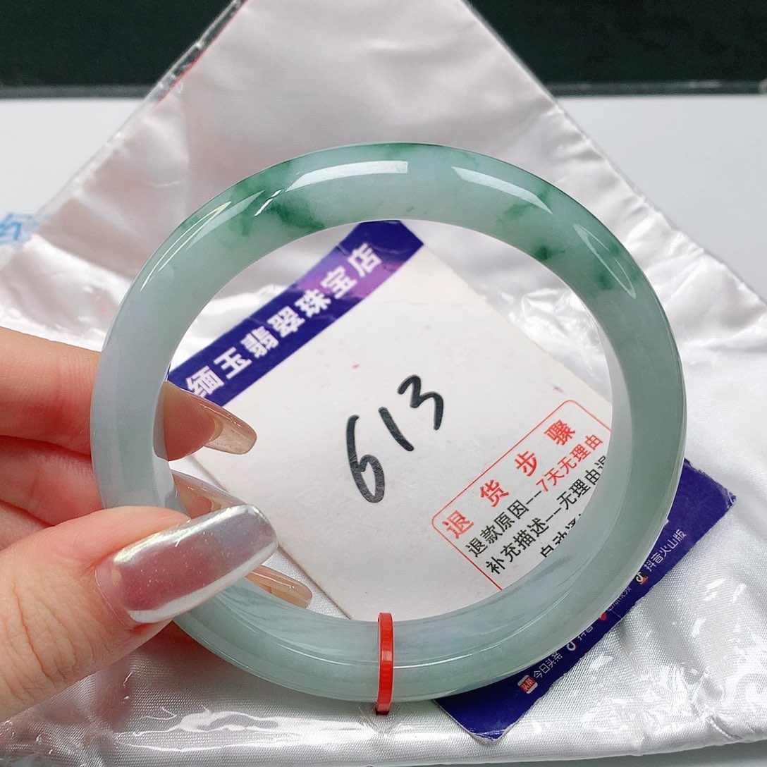 翡翠手镯未镶嵌翡翠手镯63