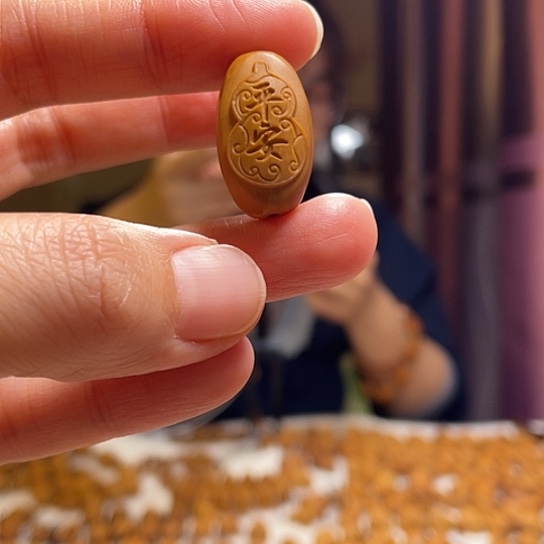 手串/手链橄榄核橄榄核