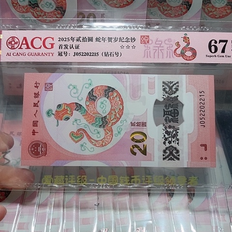 塑料052202215。。。。。。。。。。。。。