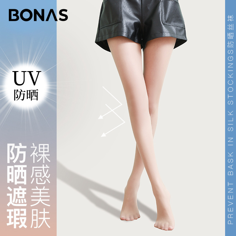 丝袜薄款夏季UV防晒丝袜防勾丝遮瑕美肤袜光腿神器连裤袜