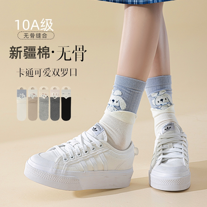 可爱袜子女春秋款ins潮日系立体卡通刺绣中筒袜2025新款10A级长袜