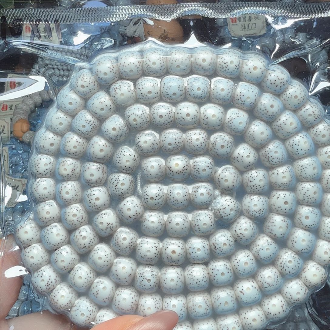 始***于吊坠星月菩提开封不退换 