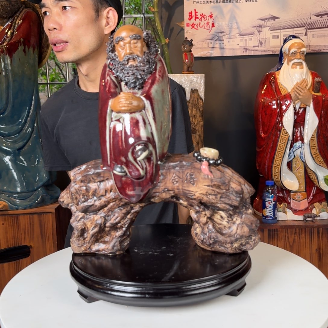 一风堂石湾花盆，