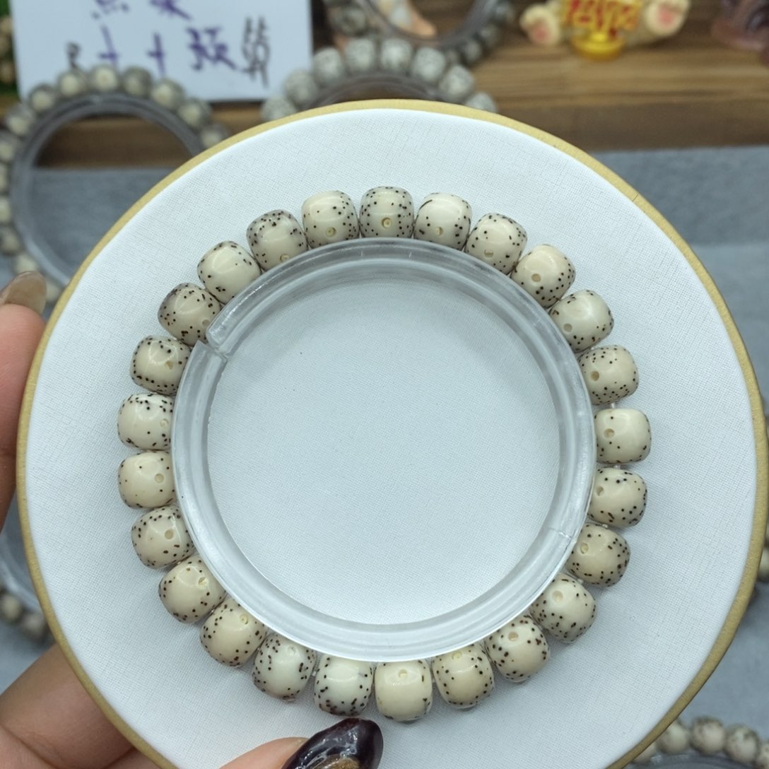 星月菩提手串瓷白通体9✖️8