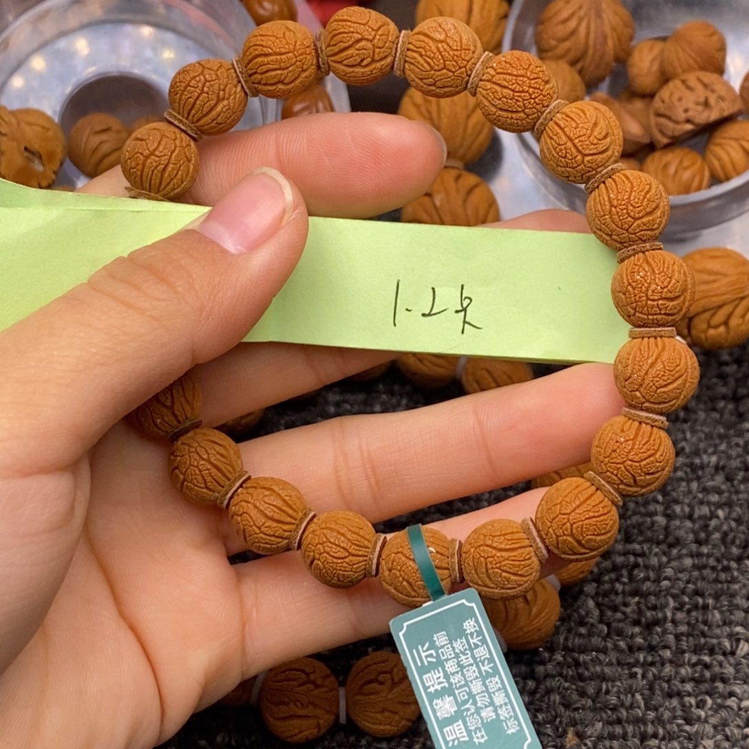 秦岭山脉龙纹桃核20