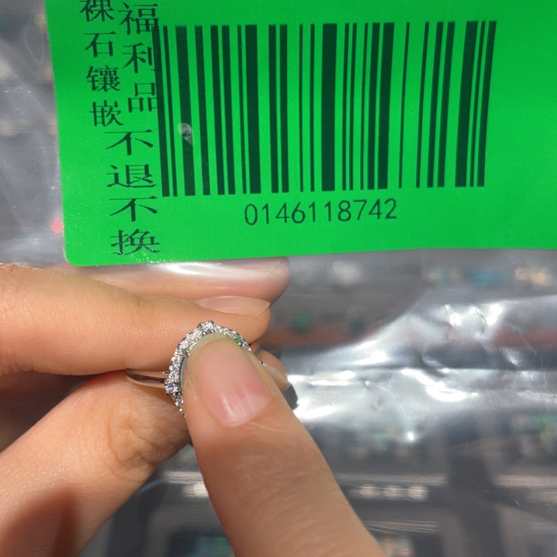 欧泊欧泊戒指银S925镶嵌盖****e