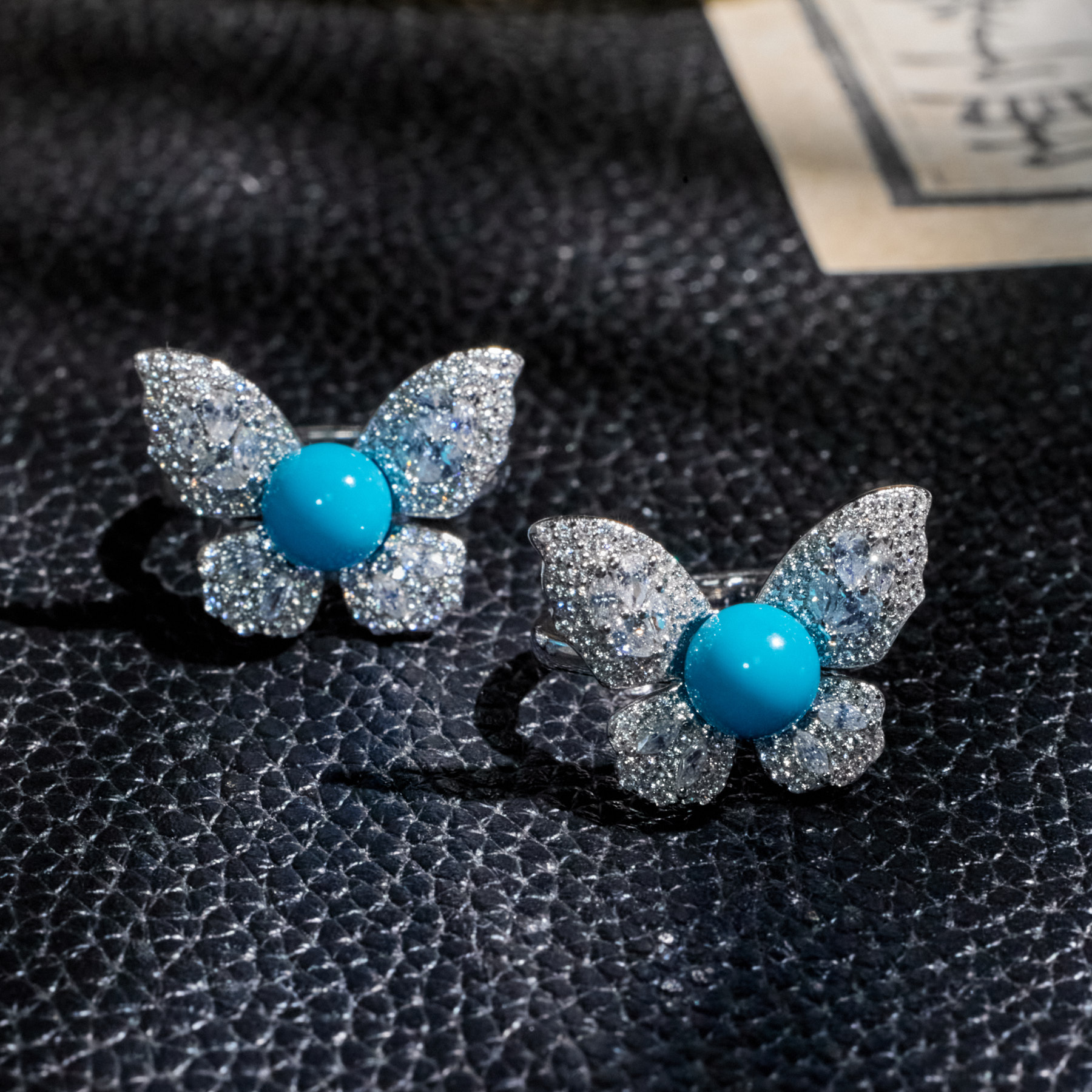 【歪歪】蝴蝶松石圆珠*（卡7）（多样性发其一）N4993