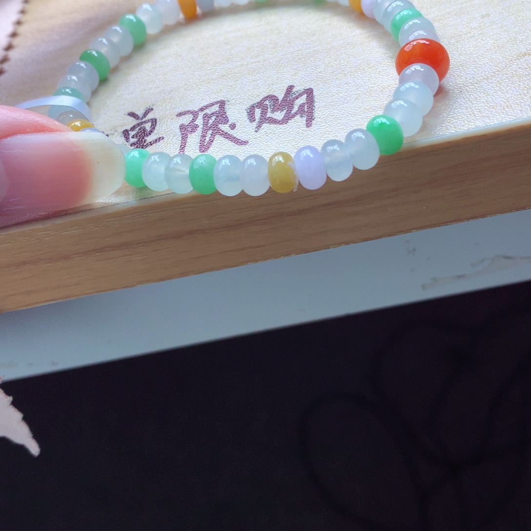 翡翠颈饰未镶嵌吊坠