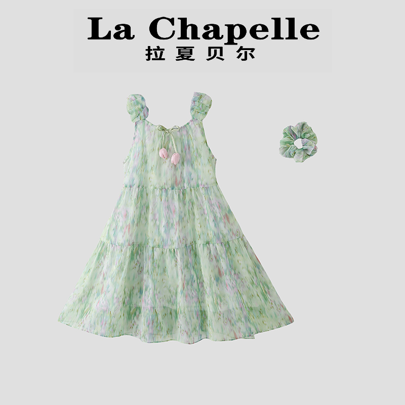 La Chapelle【拉夏贝尔】夏季时尚儿童超仙森系吊带连衣裙LD1101