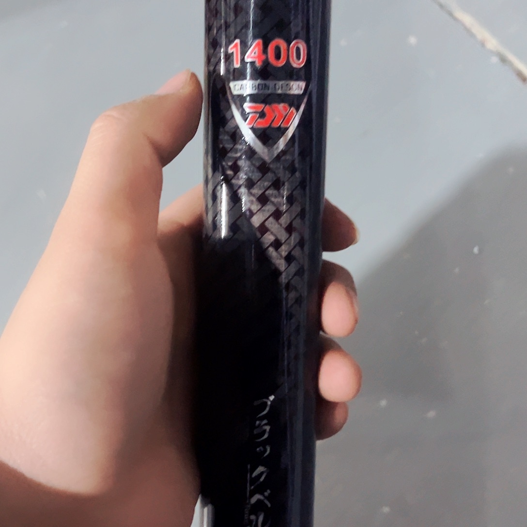 碳素7.2m以上达瓦炮14米8h