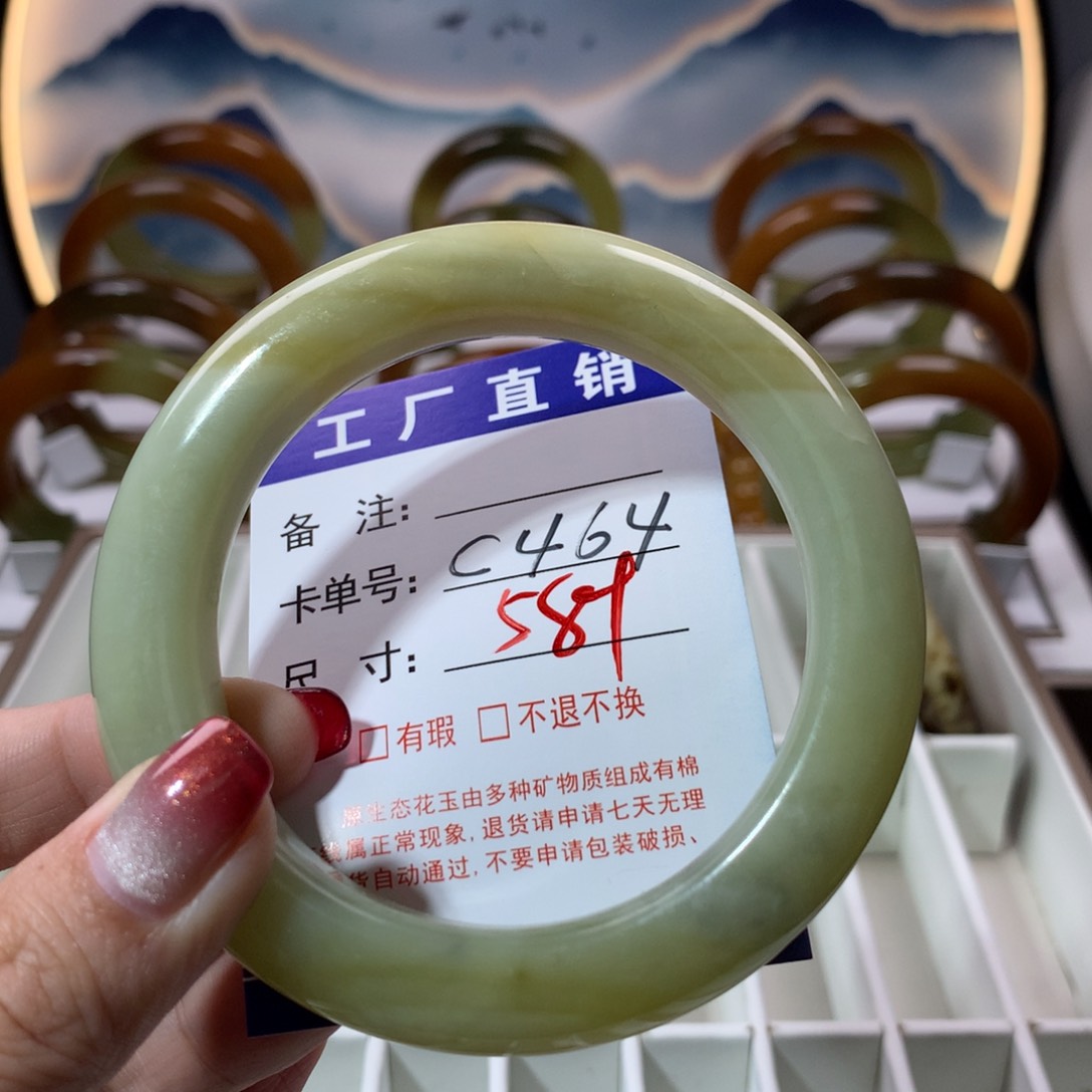【闪购商品】蛇纹石玉手镯未镶嵌