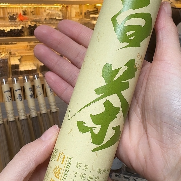 玲珑香阁闪购专用链接