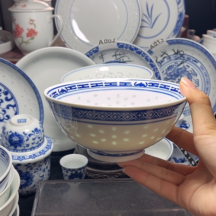 碗青花玲珑六寸兰花面碗