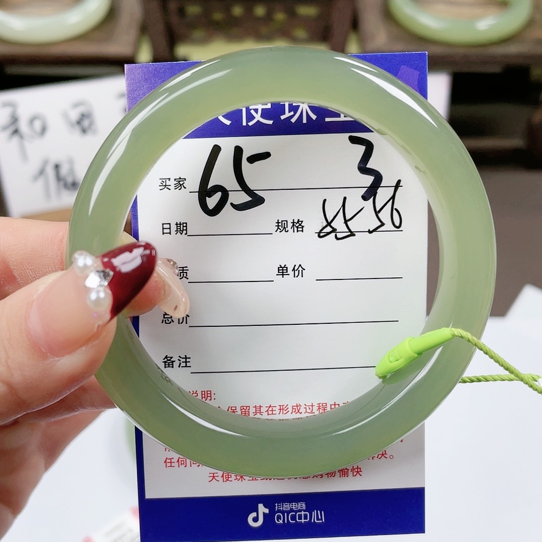 【闪购商品】和田玉手镯未镶嵌