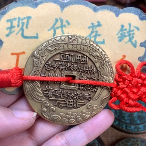 【闪购商品】铜现代工艺品花钱黄龙鱼
