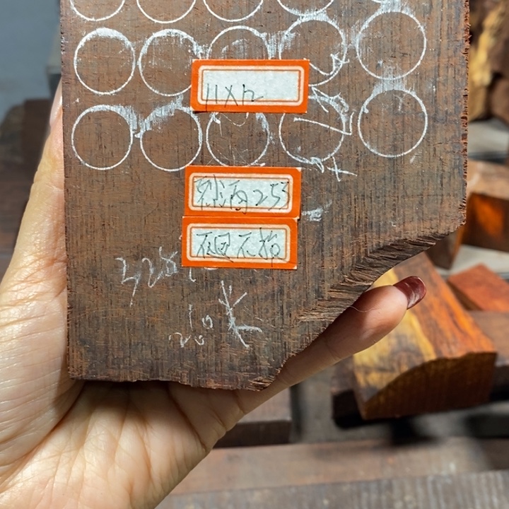 烈***心檀香紫檀（小叶紫檀）