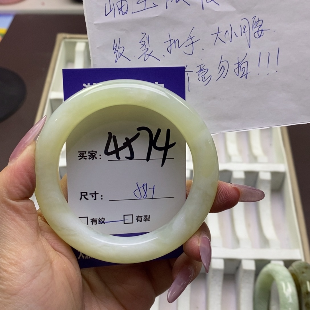 蛇纹石玉手镯未镶嵌