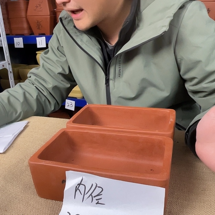 宜兴紫砂花盆闪购链接 