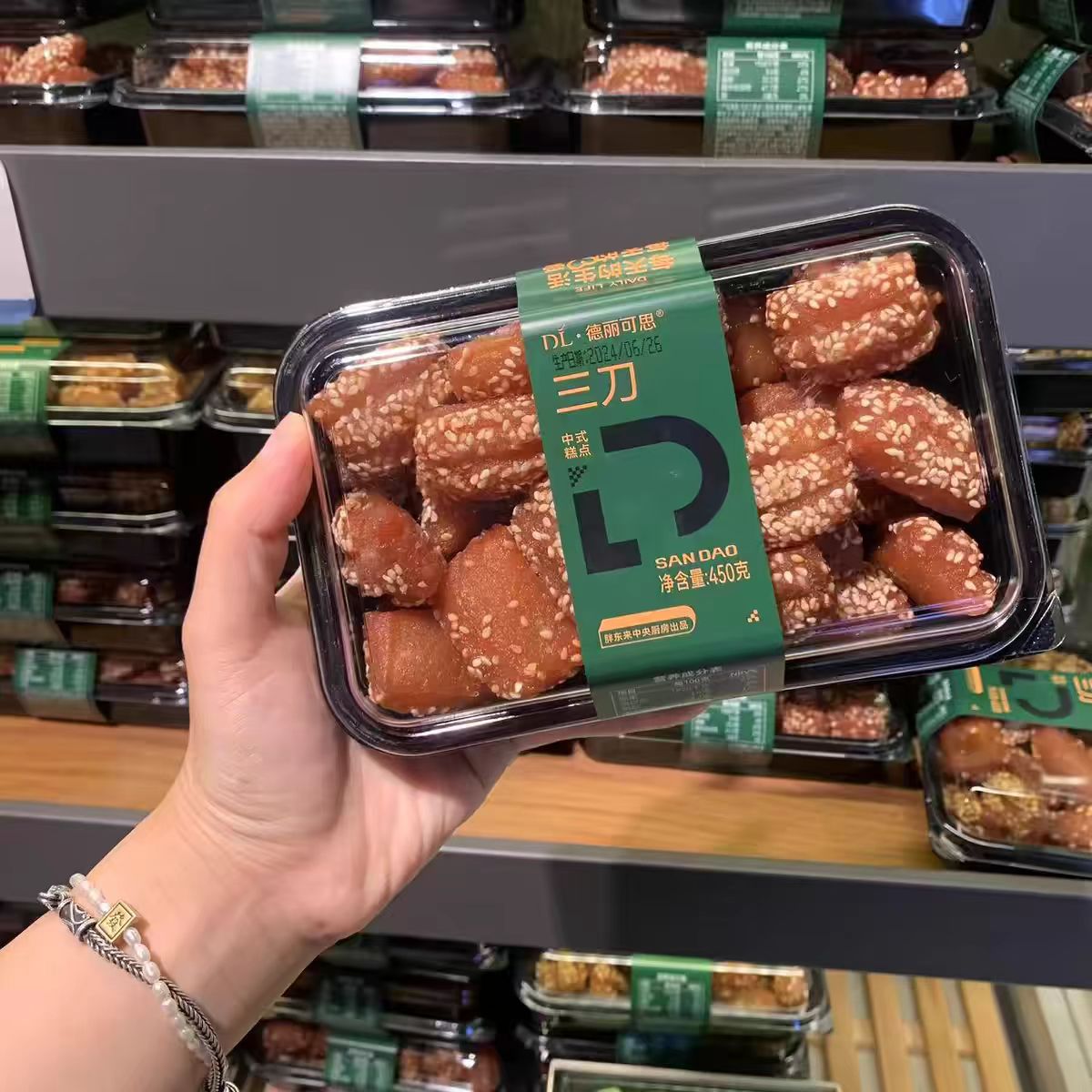 【许昌超市代购】蜜三刀中式糕点