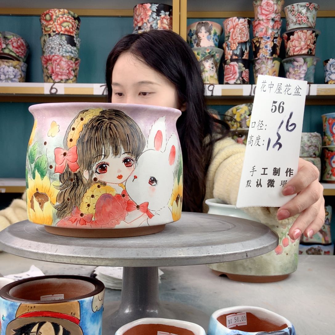 罐香***啡景德镇手工瑕疵56