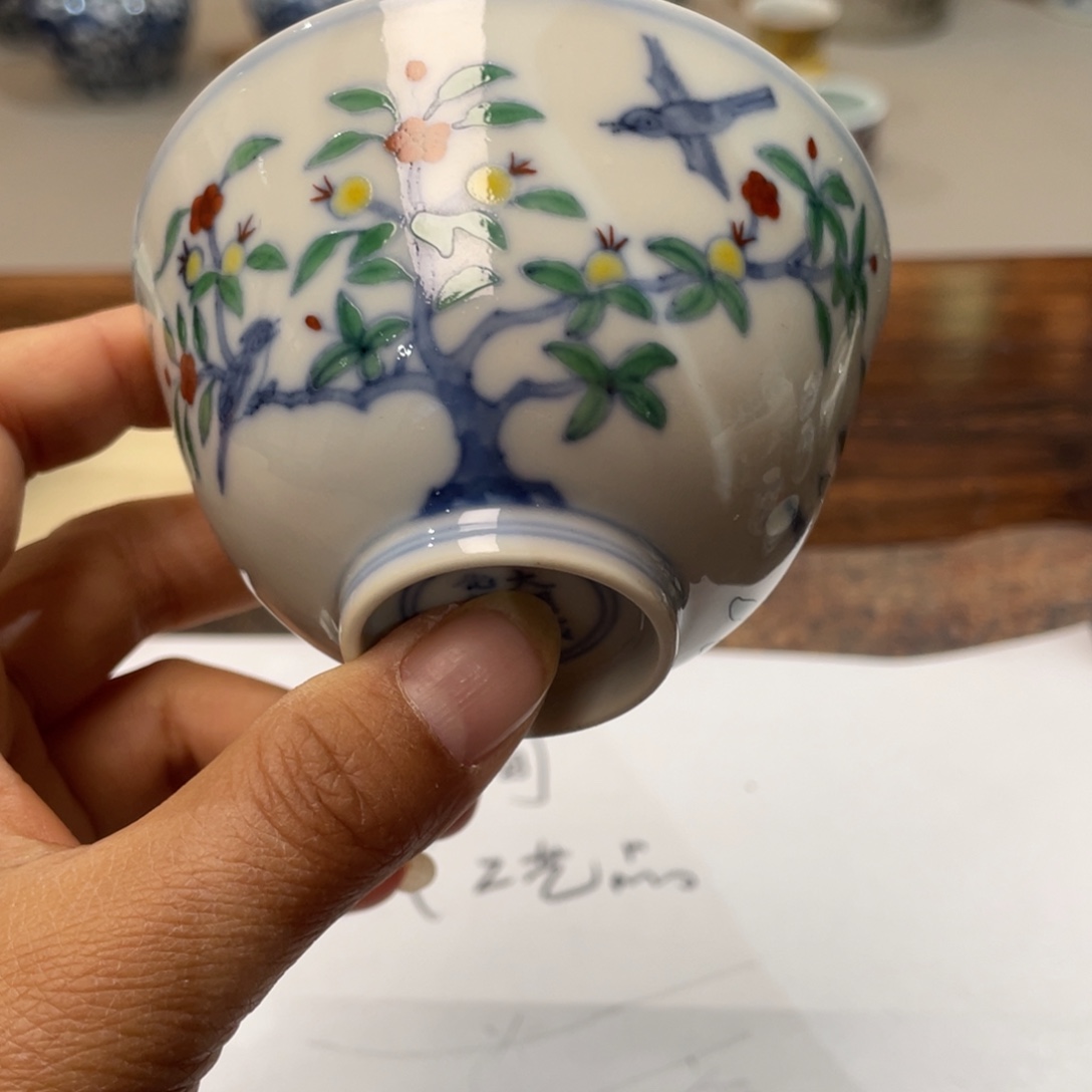 瓷器瓷器瓷器瓷器