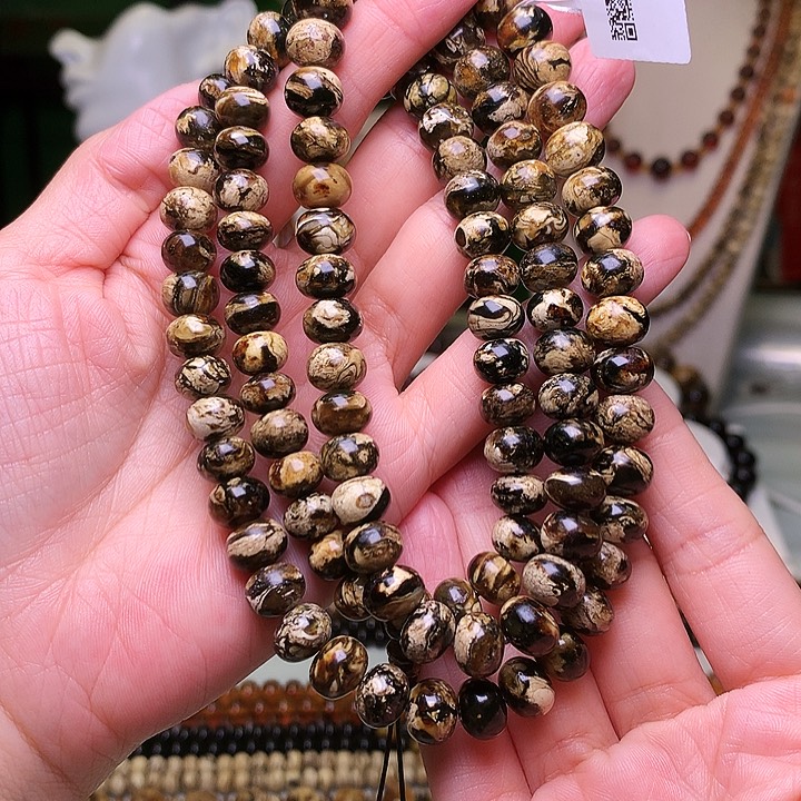 未镶嵌琥珀裸石金**堂抚顺琥珀