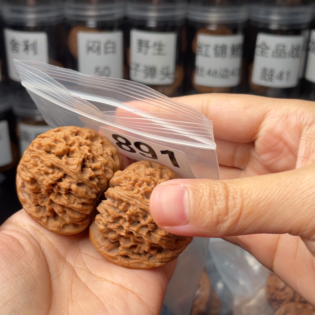 我***我文玩核桃把件44南将石