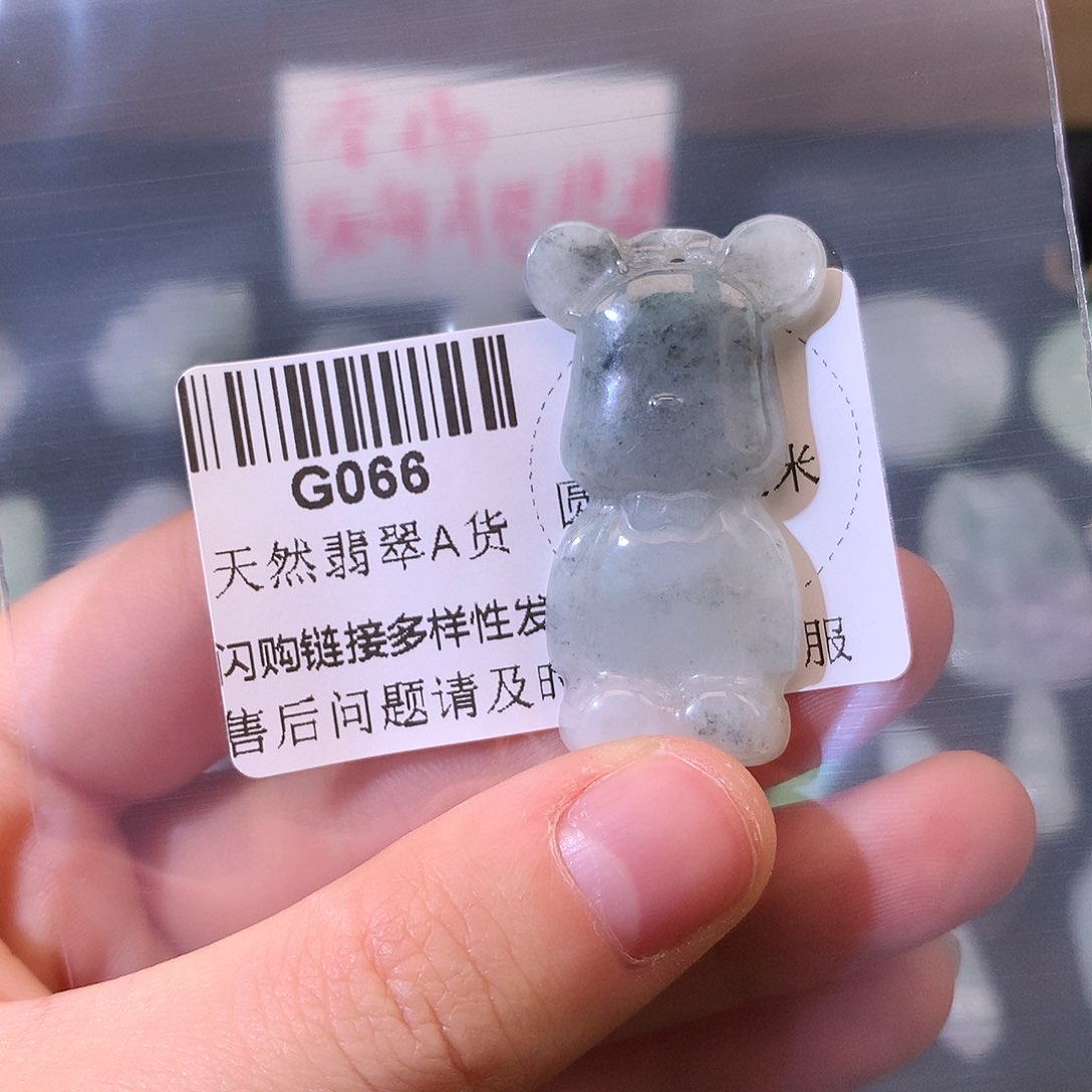 翡翠未镶嵌颈饰暴力熊