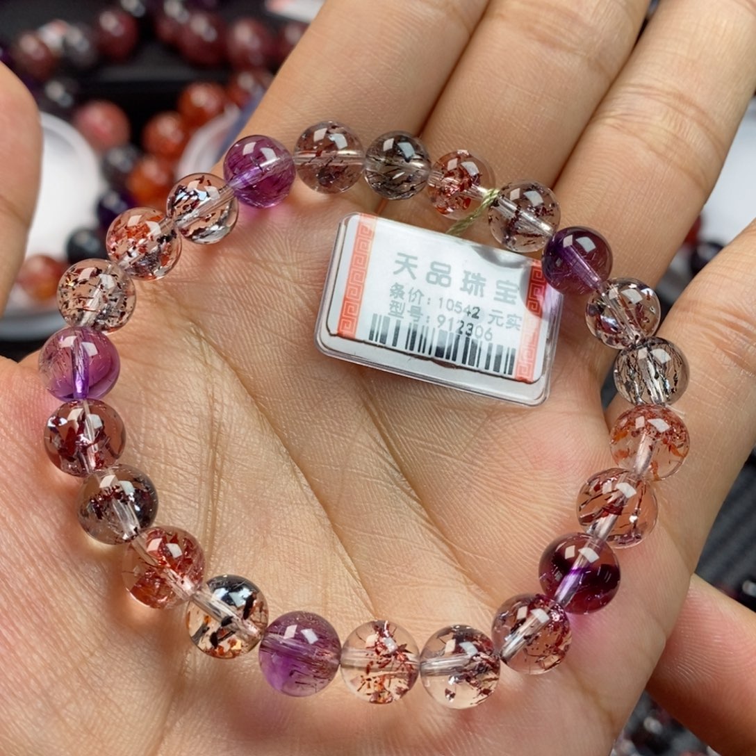 水晶手链未镶嵌抹**奶毒液超七912306