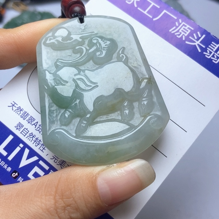 翡翠未镶嵌挂件翡翠