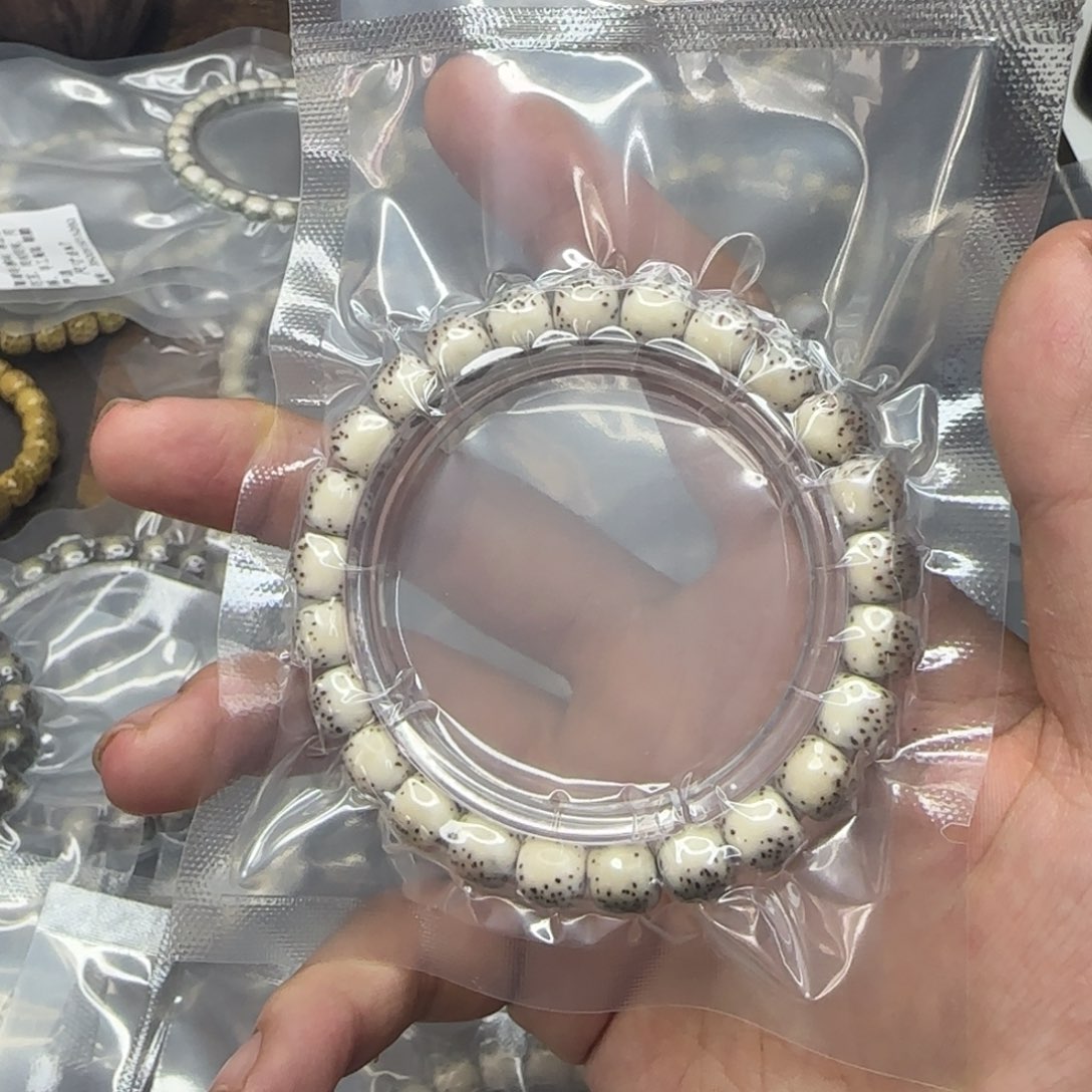 星月菩提吊坠I****9.8河豚