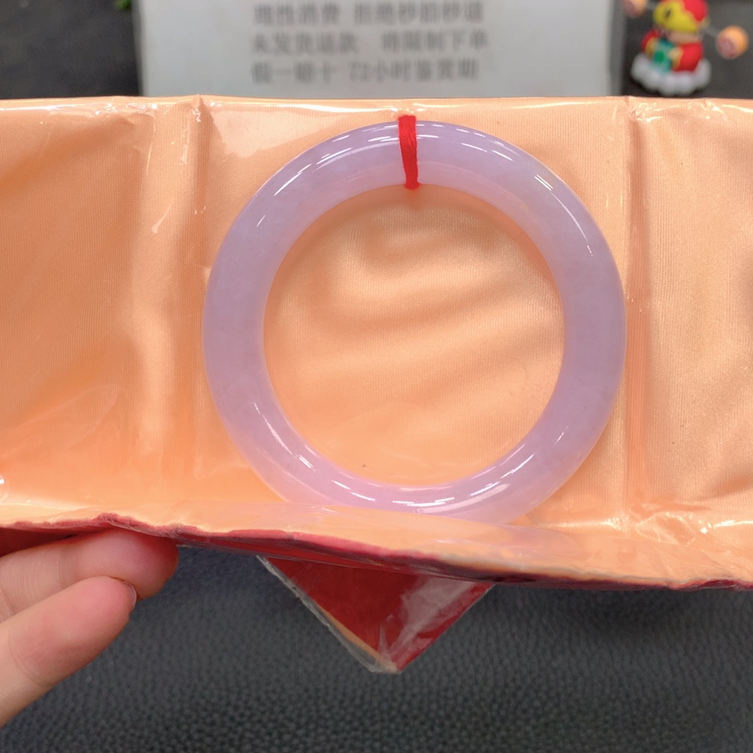 翡翠未镶嵌手镯53圆