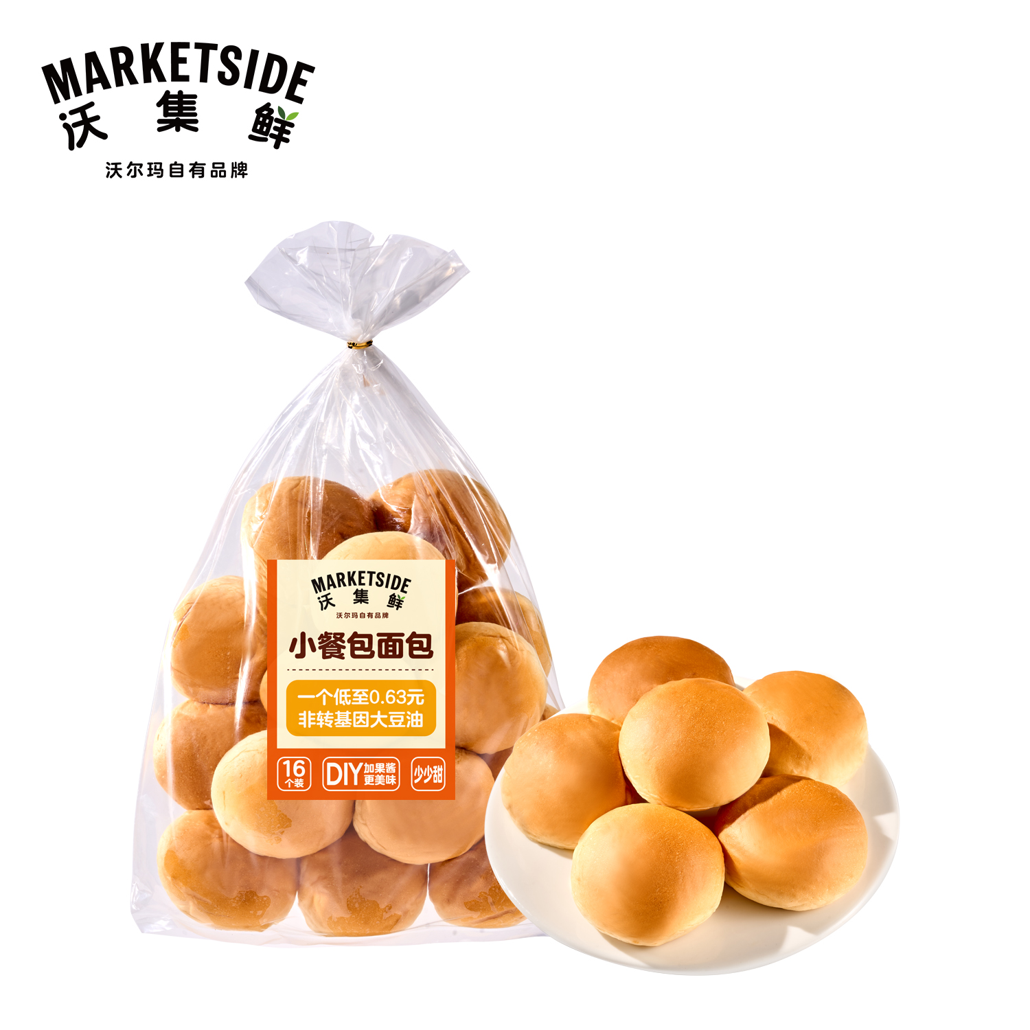 沃集鲜 小餐包面包 约480g（16个/袋）