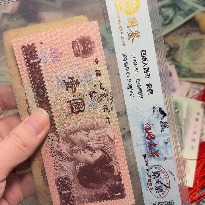 ****哥国鉴62。          