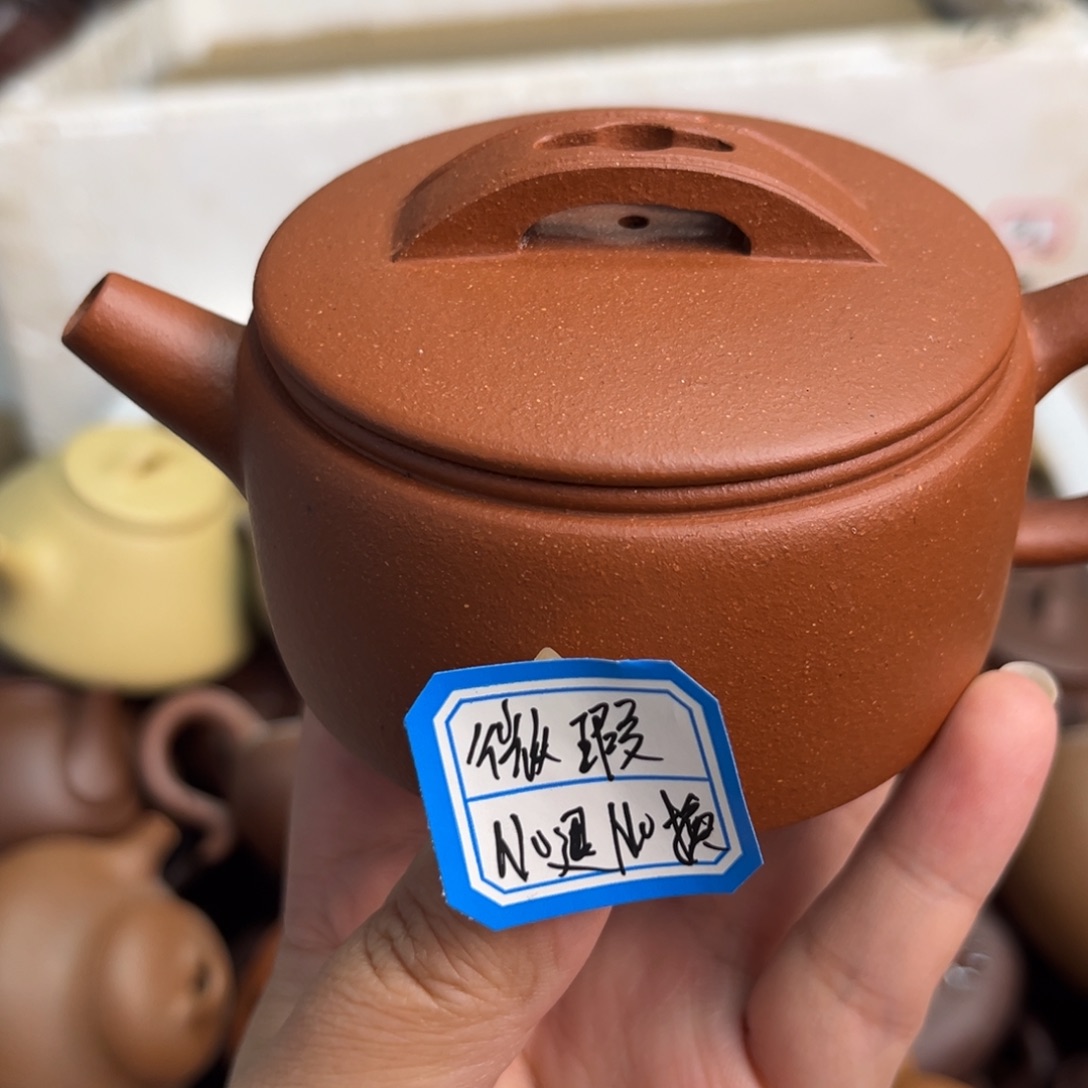 茶壶紫砂紫砂…………………………