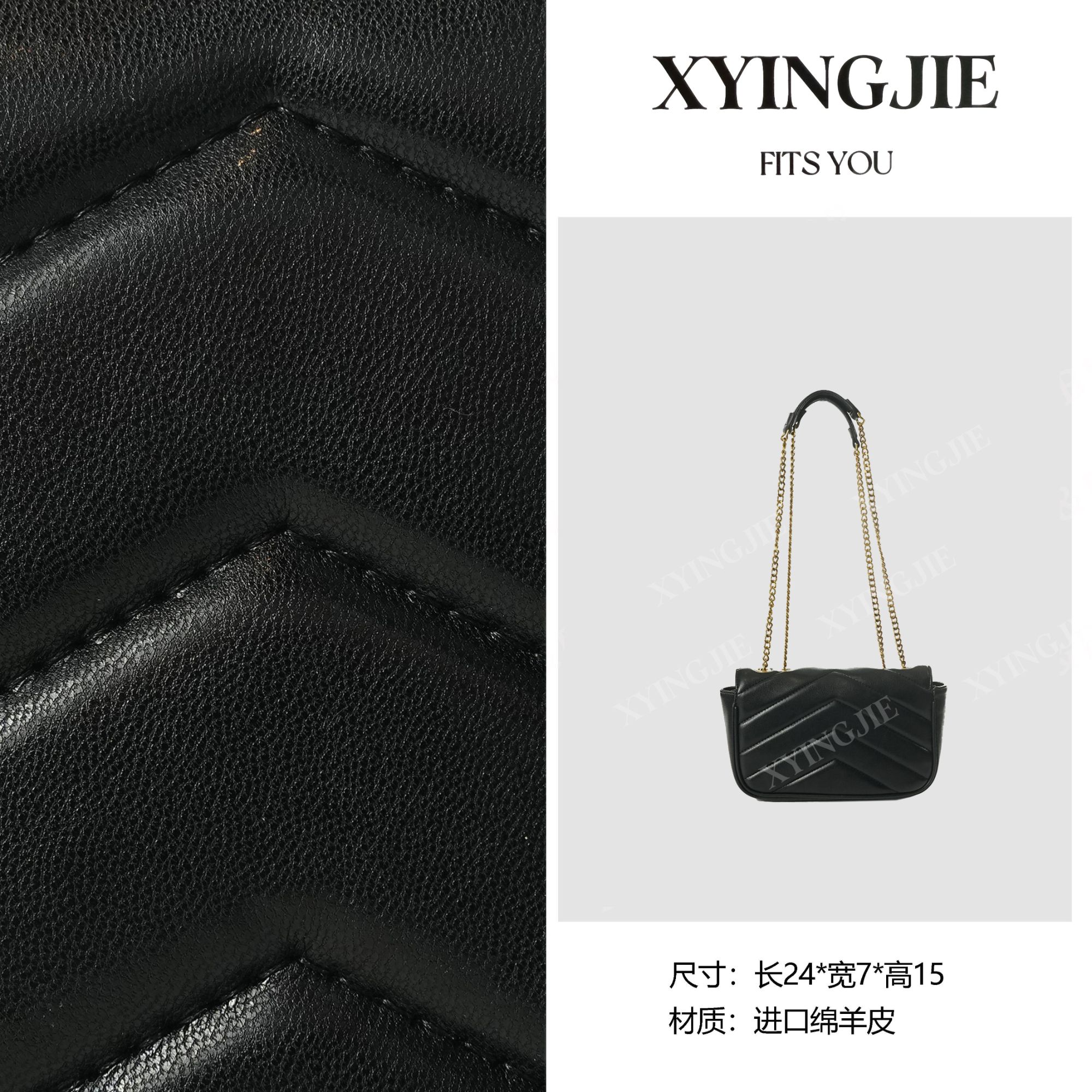 XYINGJIE· 原创设计 真皮高定手提单肩包 BV065-黑色