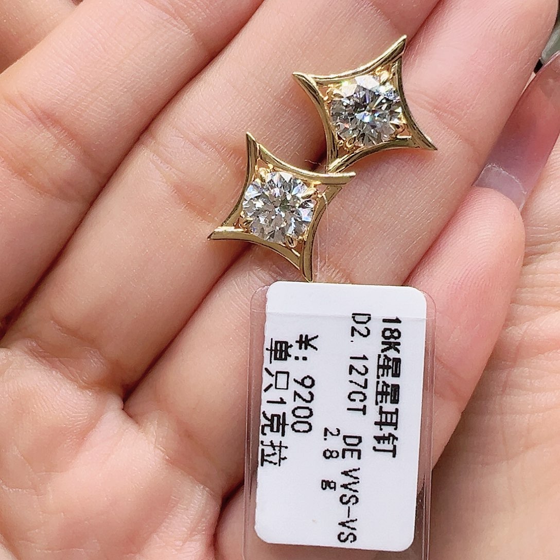 耳钉实验室培育钻石18K金镶嵌2.127ct K黄星星耳钉单只约1克拉