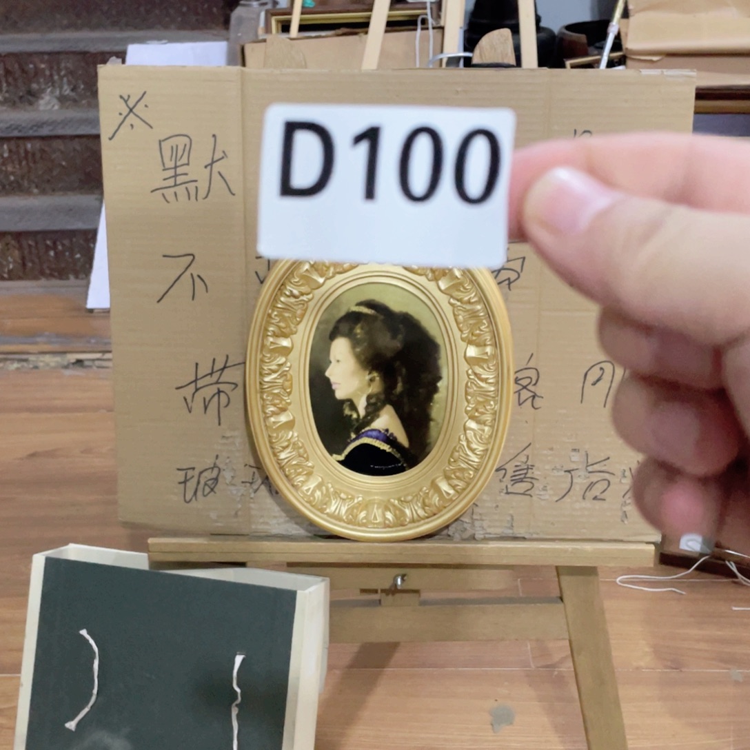 工艺品美术工艺品美术
