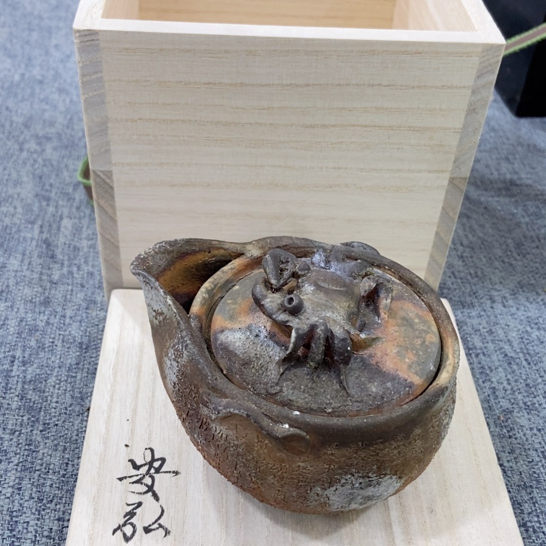紫砂茶杯非常满意好看得物件