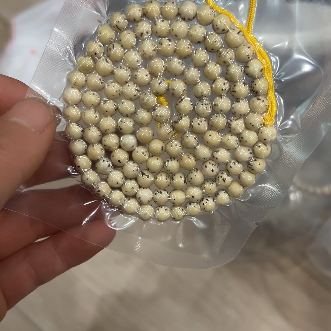 D****吊坠星月菩提7龙珠长串，23