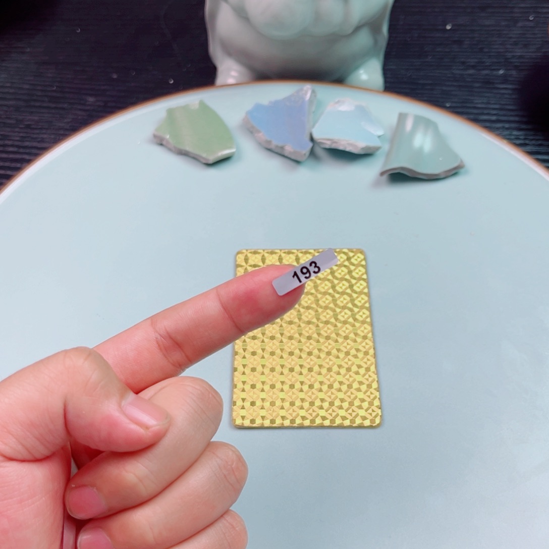 瓷片不计成本交个朋友